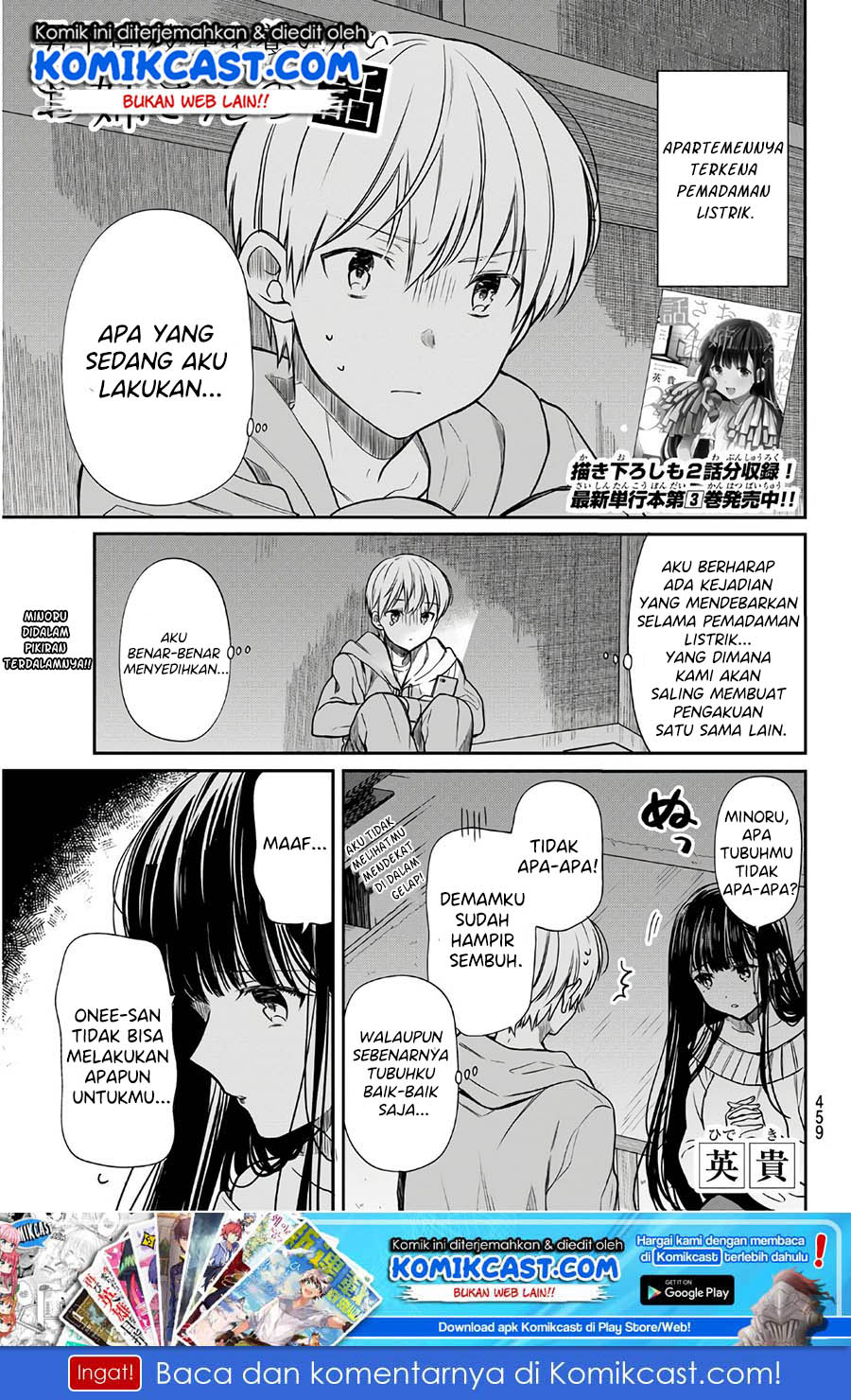 Halaman 2