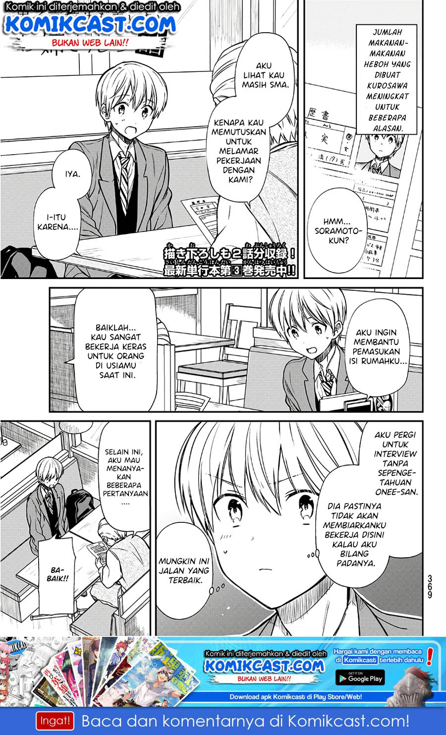 Halaman 2