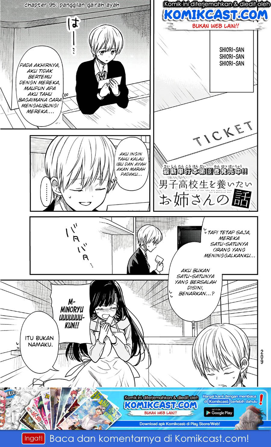 Halaman 2