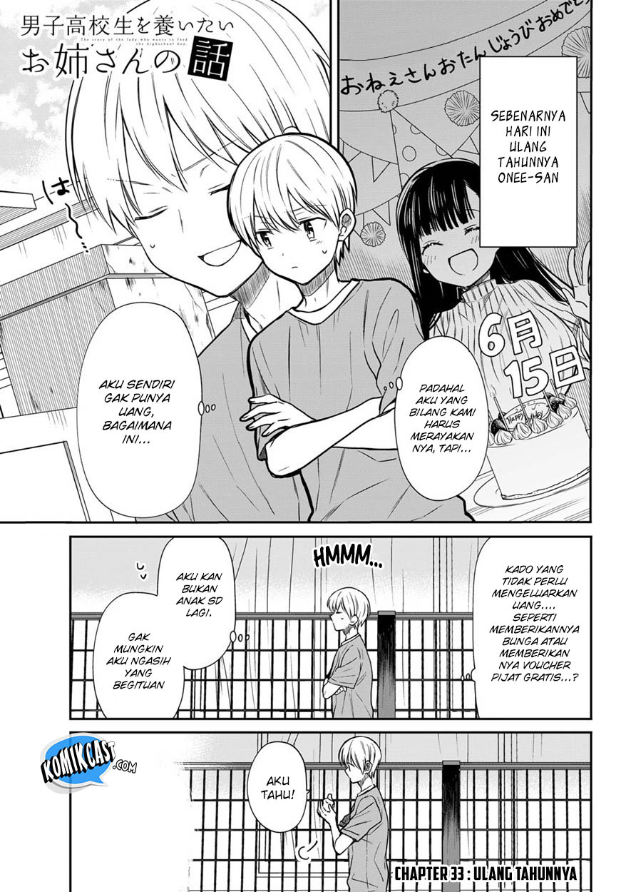 Manga Danshi Koukousei wo Yashinaitai Onee-san no Hanashi Chapter 33 gambar 2