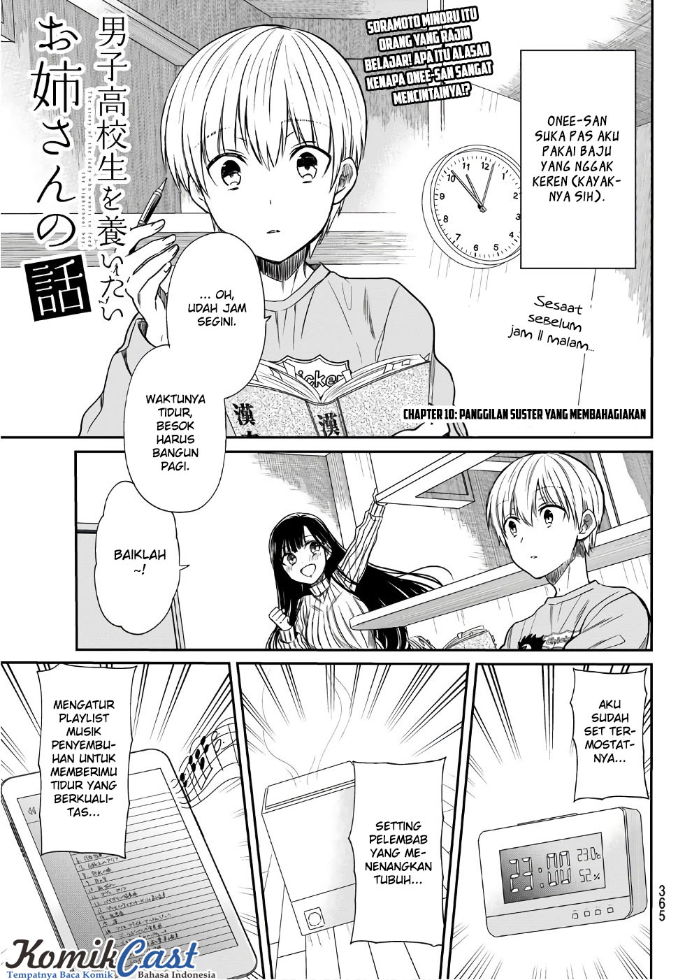 Manga Danshi Koukousei wo Yashinaitai Onee-san no Hanashi Chapter 10 gambar 2