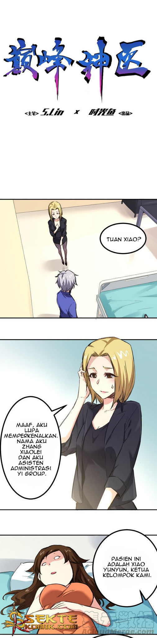 Manhua Heritage Doctor Chapter 09 gambar 2