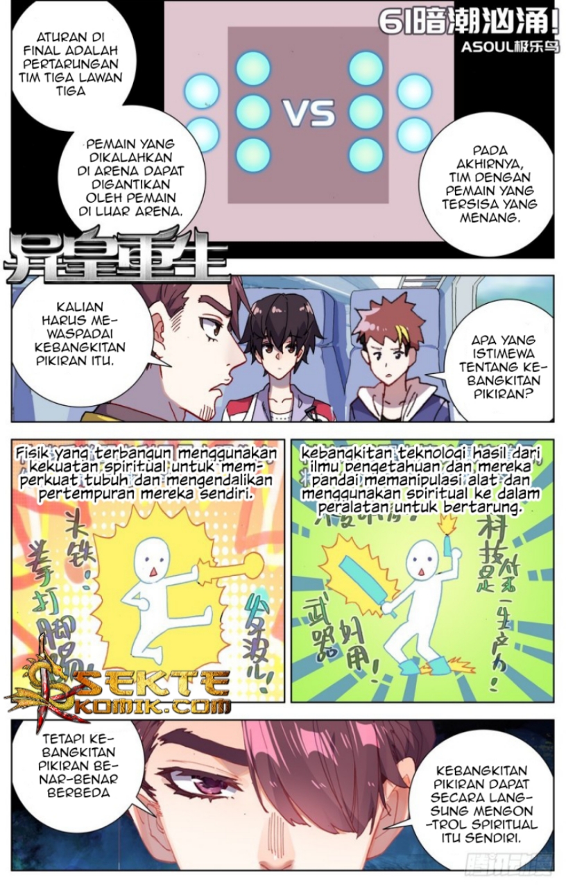 Manhua Different Kings Chapter 61 gambar 2