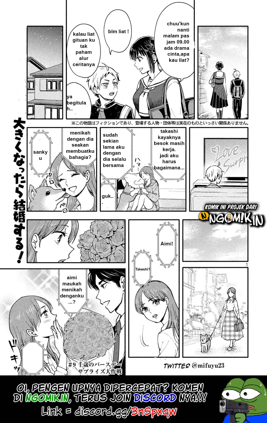 Manga Ookiku nattara kekkon suru! Chapter 09 gambar 2
