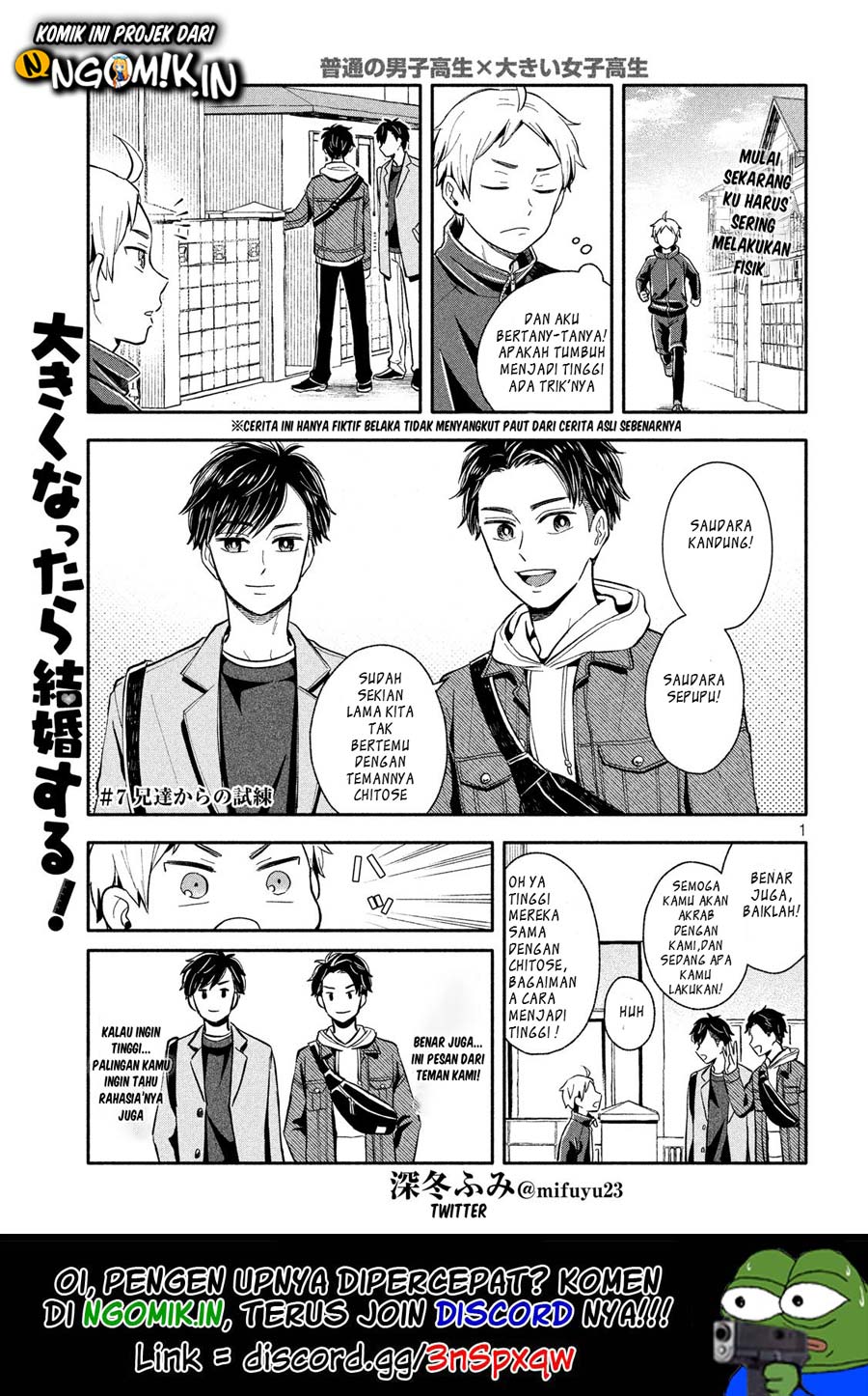 Manga Ookiku nattara kekkon suru! Chapter 07 gambar 2