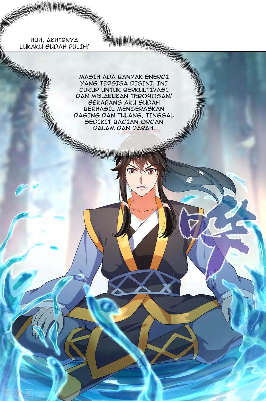 Peerless Soul Chapter 12 Gambar 3