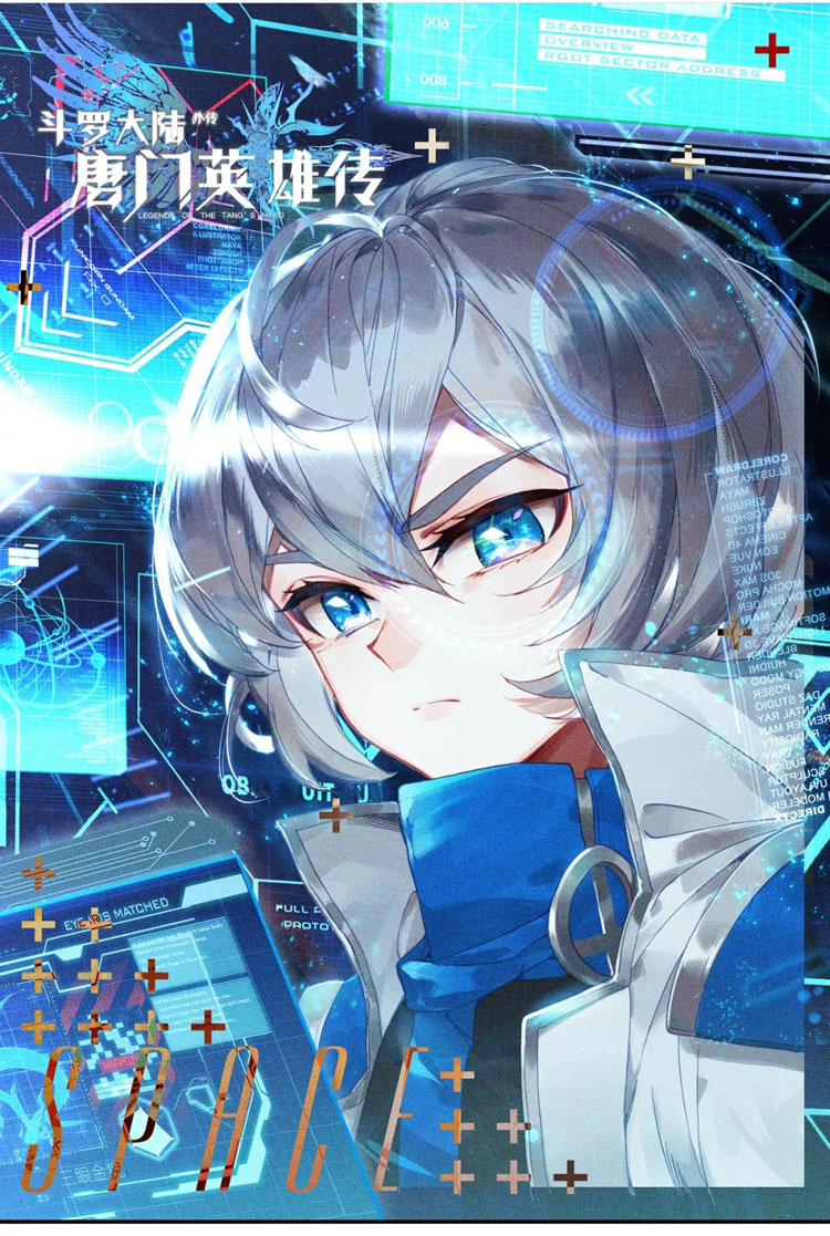 Manhua Soul Land Legend of the Tang’s Hero Chapter 22.1 gambar 2