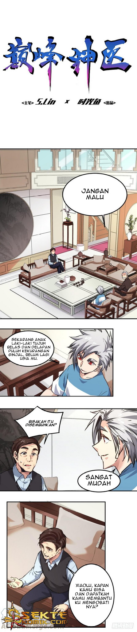 Manhua Heritage Doctor Chapter 13 gambar 2
