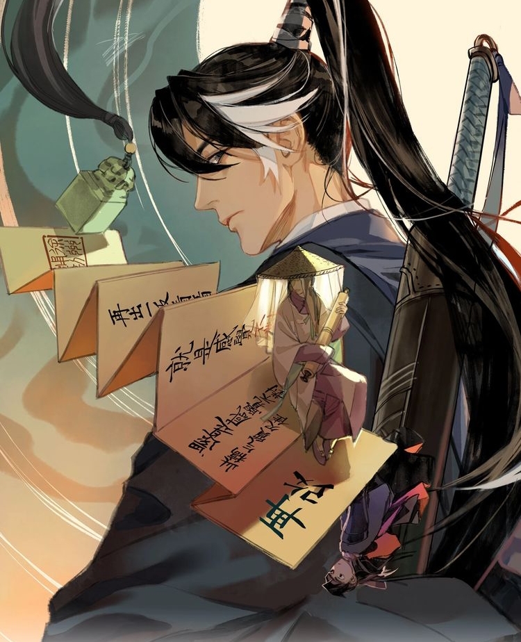 Demand Killer Chapter 7 Gambar 7