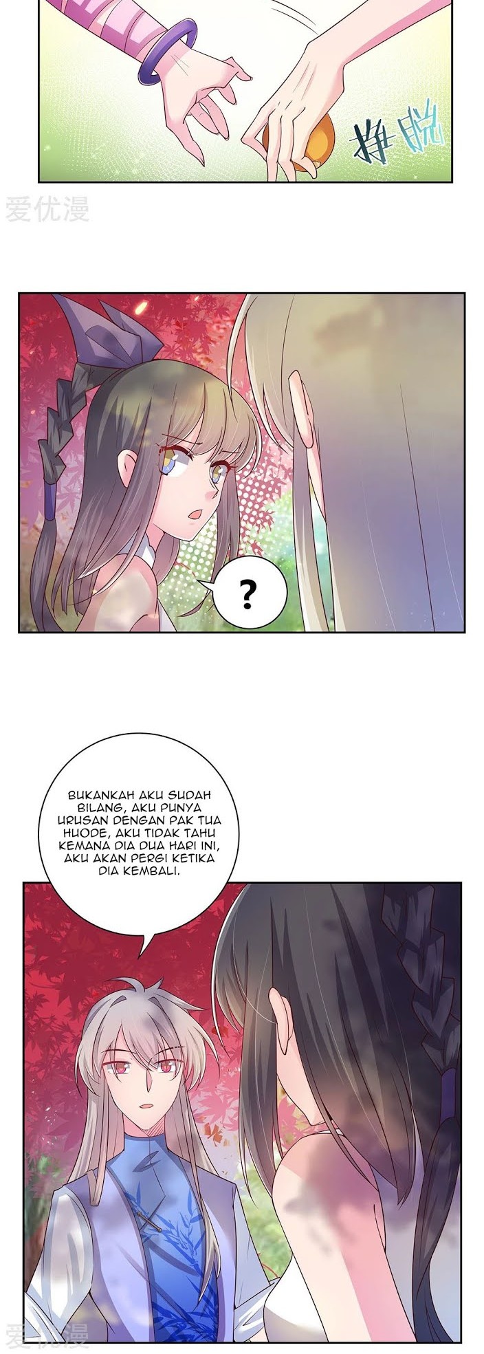 Manhua Above All Gods Chapter 19 gambar 2