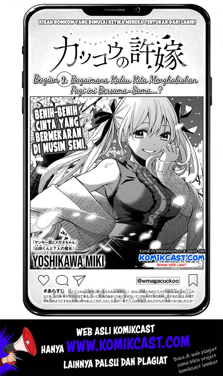 Manga The Cuckoo’s Fiancee Chapter 09 gambar 2