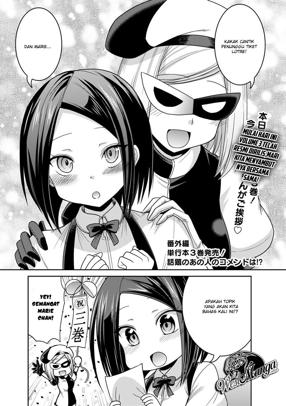 Manga Kujibiki Tokushou: Musou Harem-ken Chapter 16.2 gambar 2