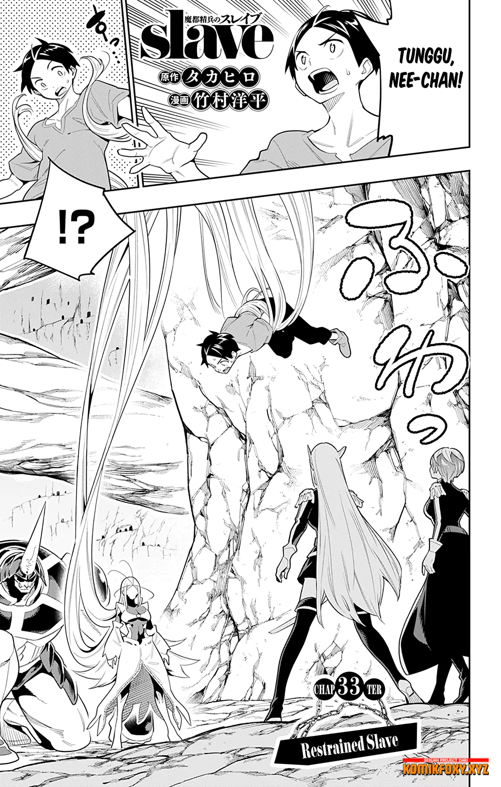 Manga Mato Seihei no Slave Chapter 33 gambar 2