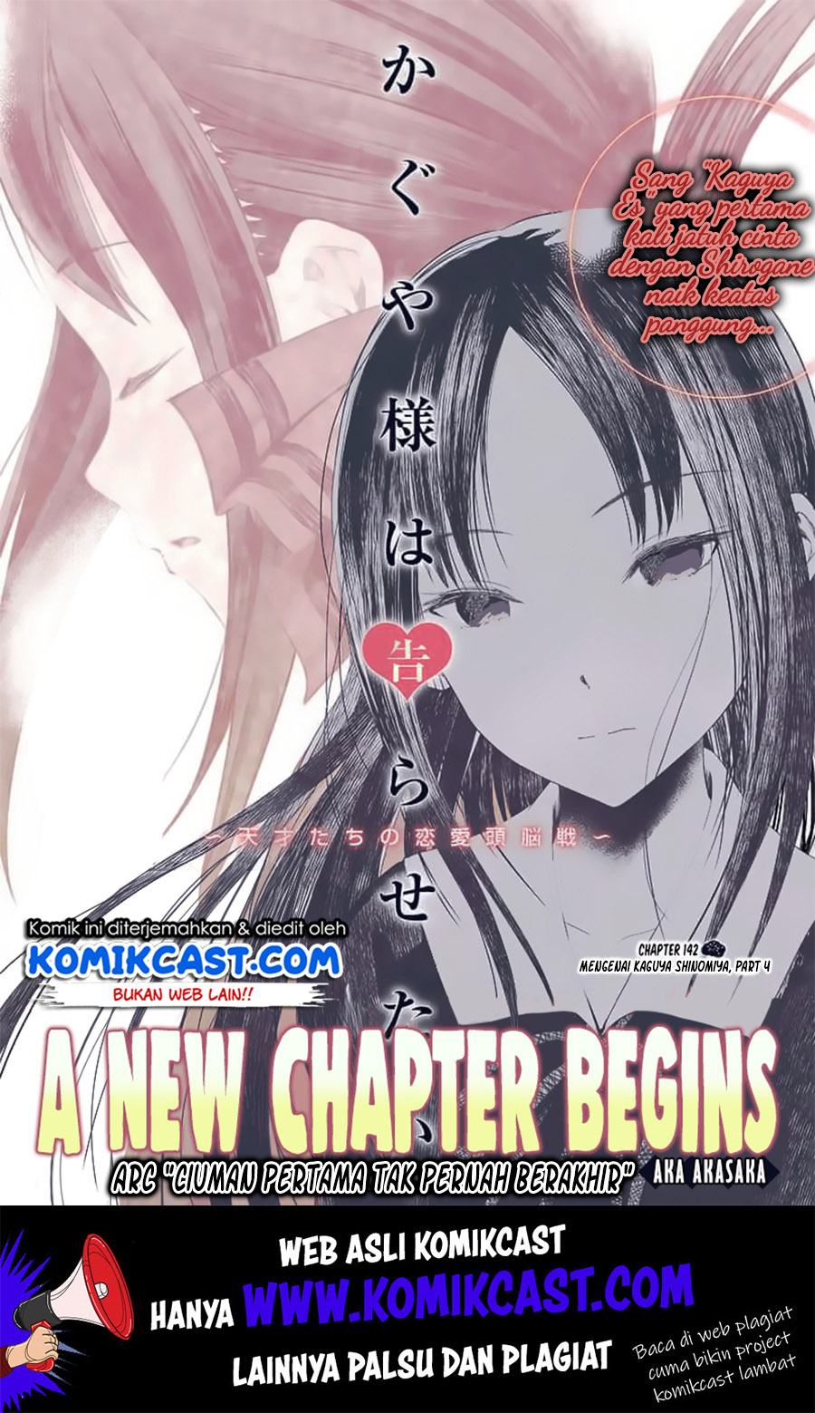 Manga Kaguya-sama wa Kokurasetai – Tensai-tachi no Renai Zunousen Chapter 142 gambar 2