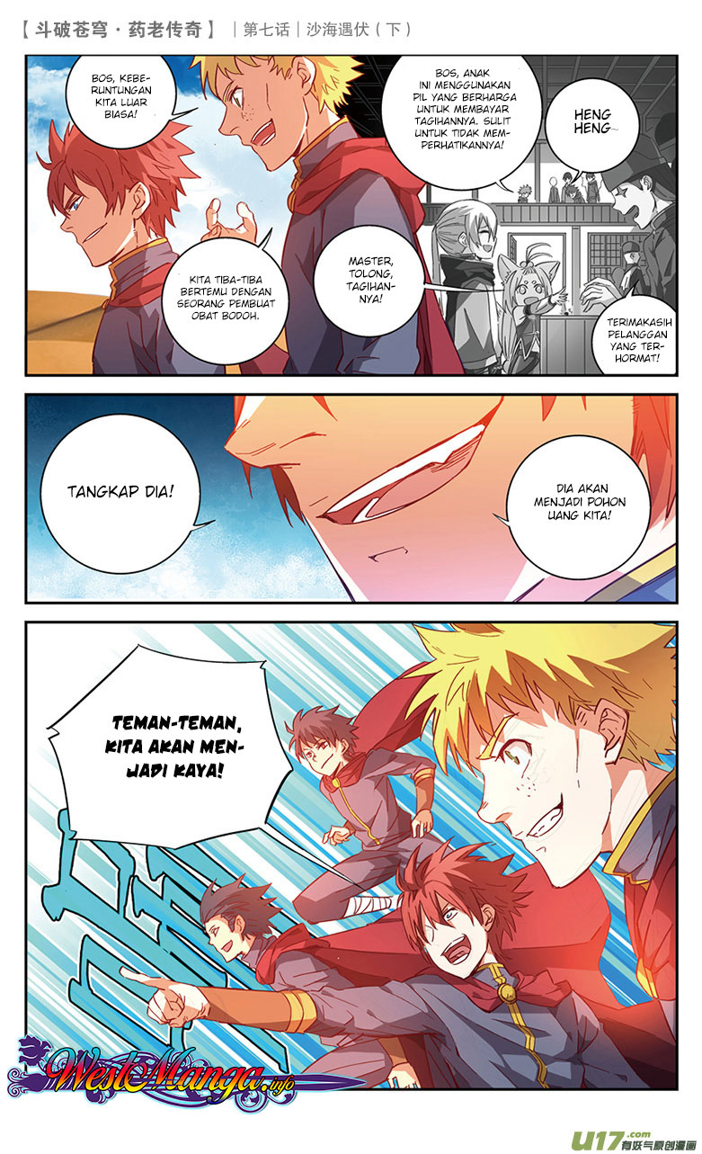 Manhua Battle Through the Heavens Prequel Chapter 27 gambar 2