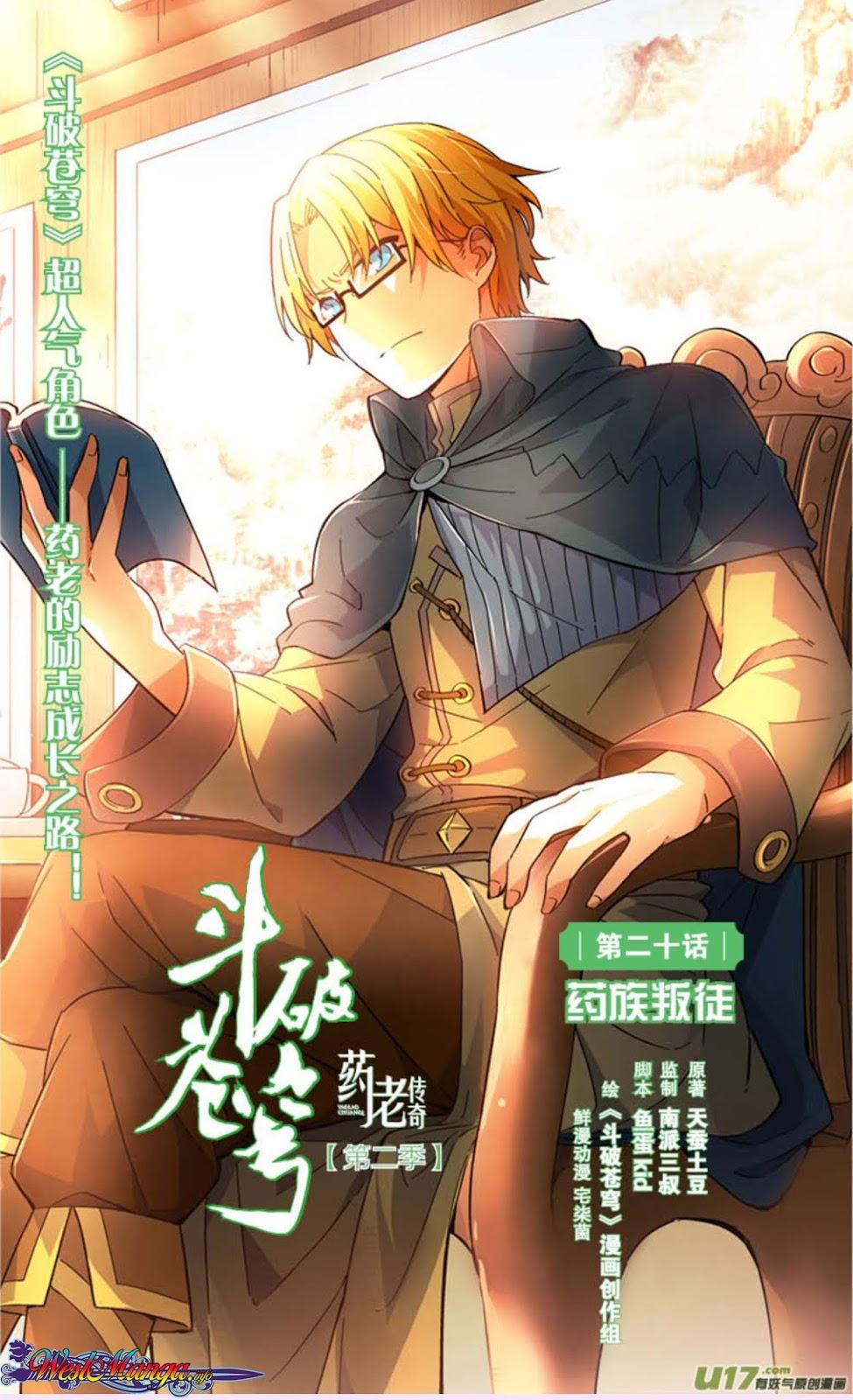 Manhua Battle Through the Heavens Prequel Chapter 22 gambar 2