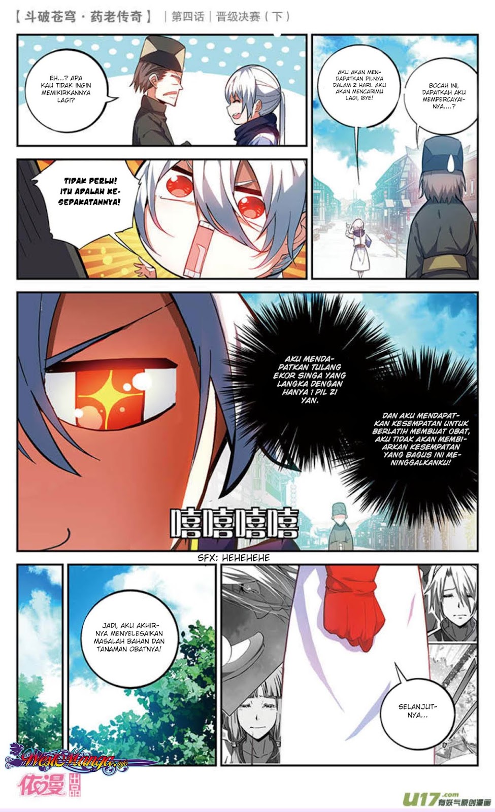 Manhua Battle Through the Heavens Prequel Chapter 21 gambar 2