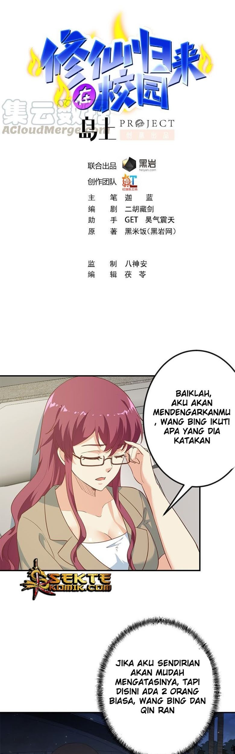 Halaman 2