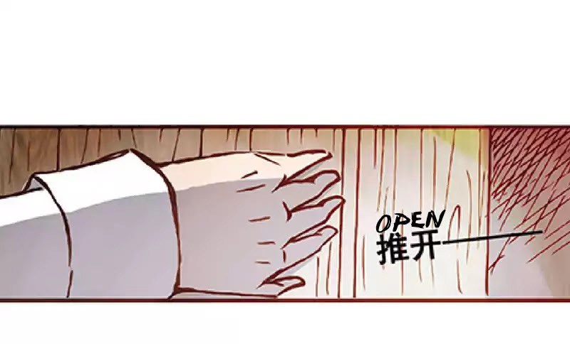 Because Im An Uncle who Runs A Weapon Shop Chapter 01.2 Gambar 4