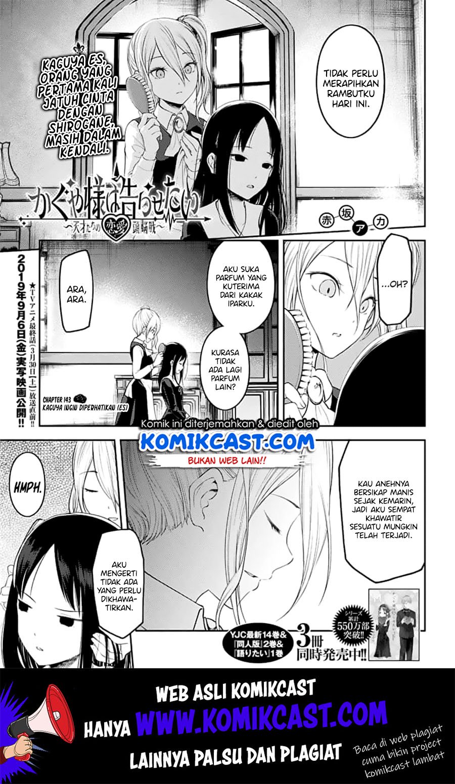 Manga Kaguya-sama wa Kokurasetai – Tensai-tachi no Renai Zunousen Chapter 143 gambar 2