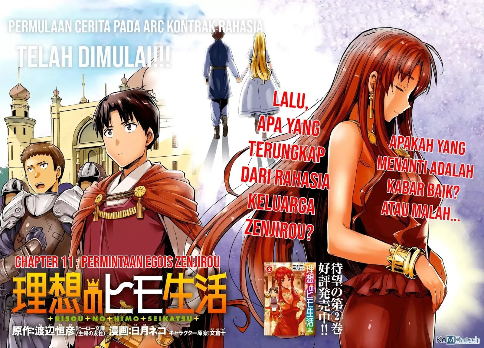 Risou no Himo Seikatsu Chapter 11 - Halaman 4