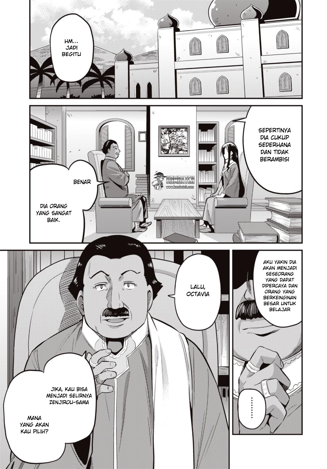Risou no Himo Seikatsu Chapter 7 - Halaman 4