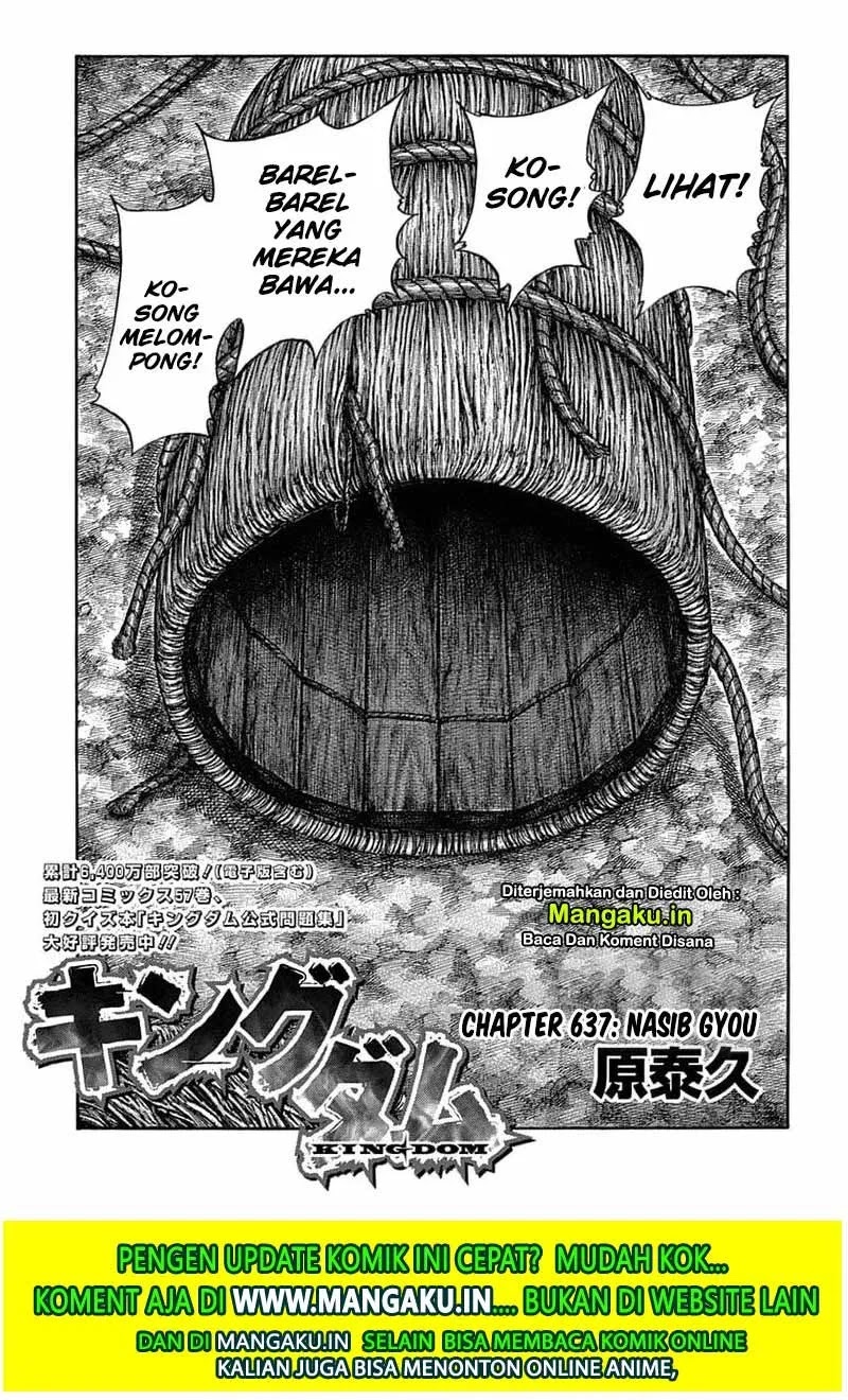 Manga Kingdom Chapter 637 gambar 2