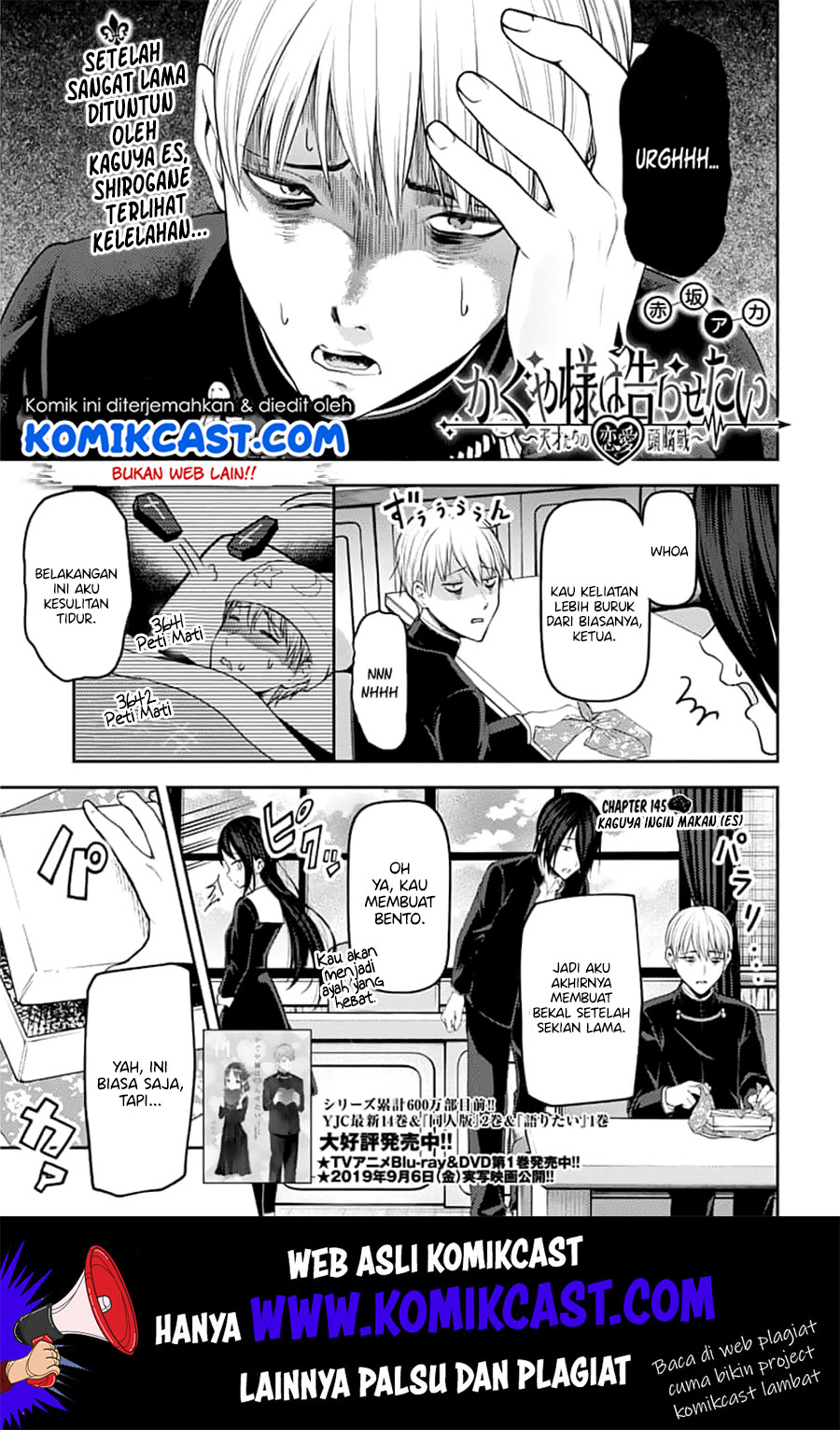 Manga Kaguya-sama wa Kokurasetai – Tensai-tachi no Renai Zunousen Chapter 145 gambar 2