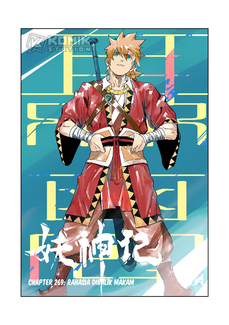 Manhua Tales of Demons and Gods Chapter 269 gambar 2