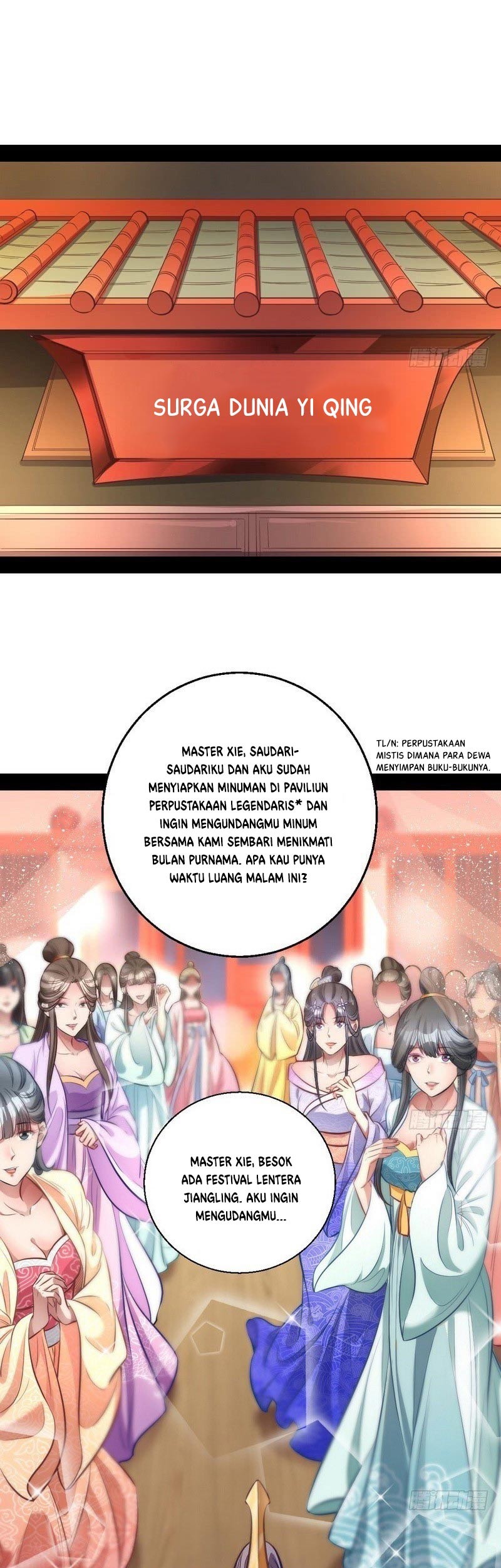 I’m An Evil God Chapter 30 halaman 4