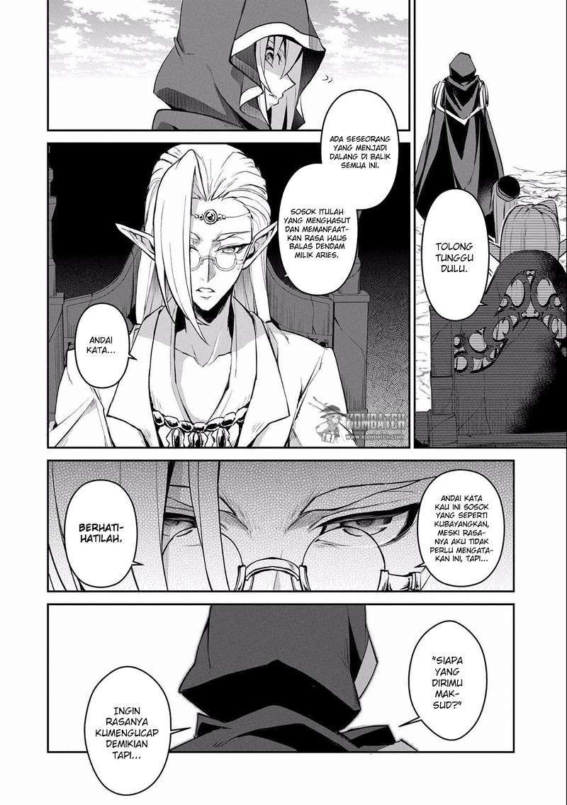 Yasei no Last Boss ga Arawareta Chapter 05 Gambar 3