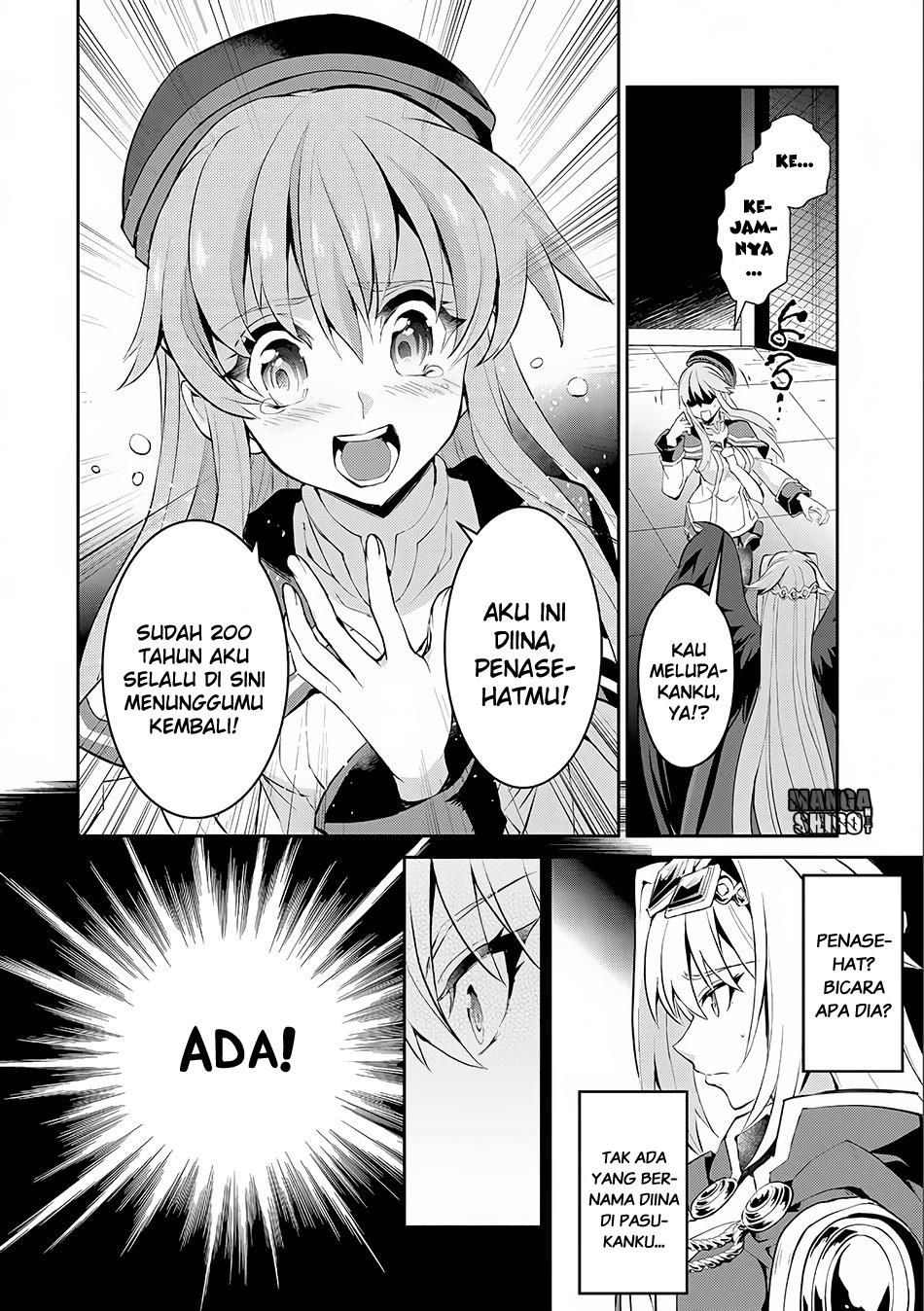 Yasei no Last Boss ga Arawareta Chapter 02 Gambar 3