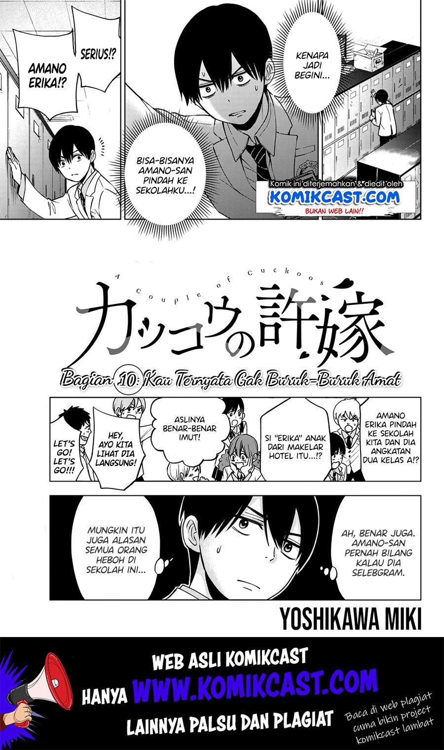 Manga The Cuckoo’s Fiancee Chapter 10 gambar 2