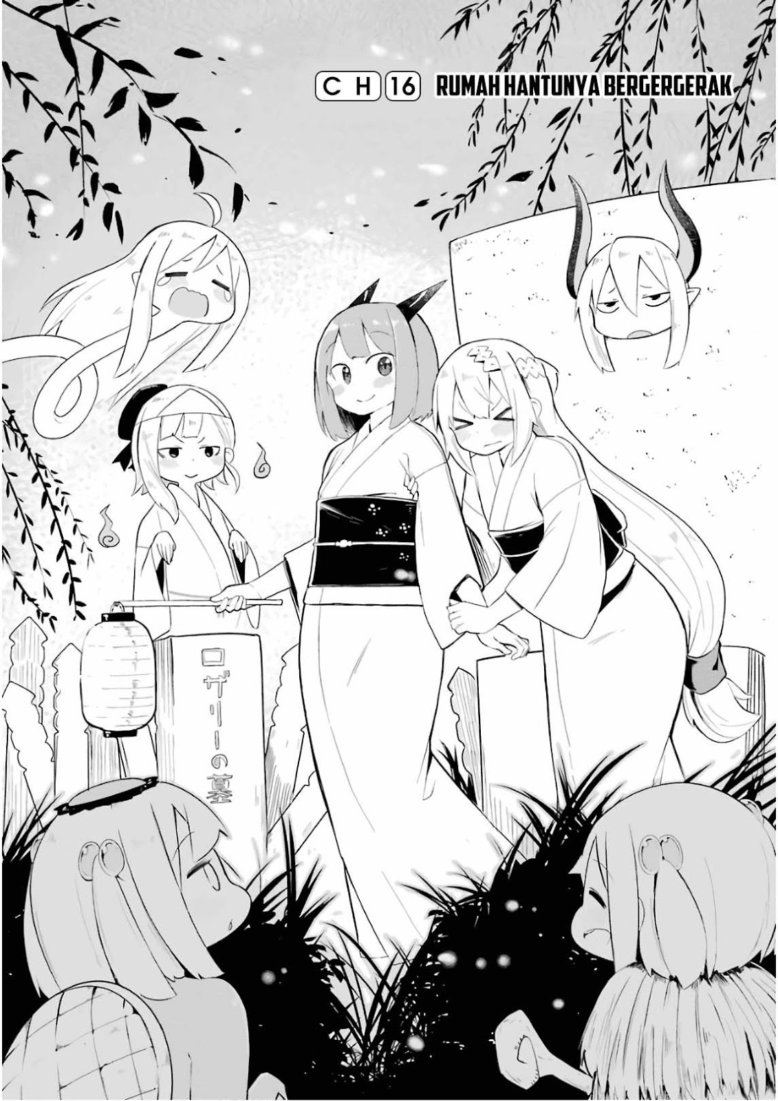 Slime Taoshite 300-nen Shiranai Uchi ni Level Max ni Nattemashita Chapter 16 Gambar 4