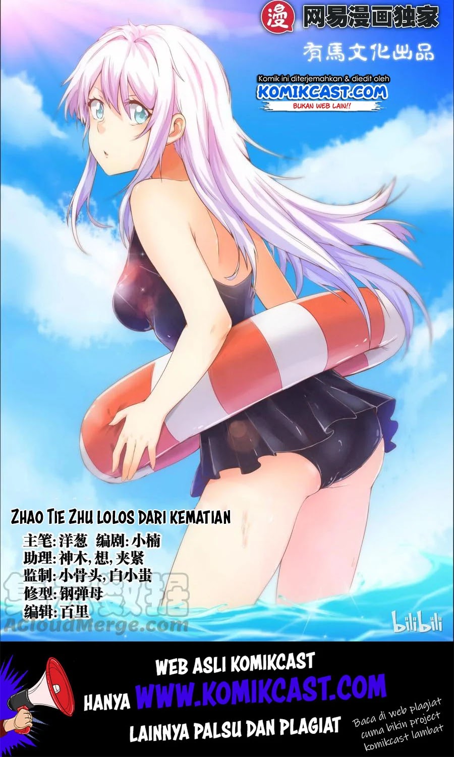 Manhua My Wife Is A Fox Spirit Chapter 06 gambar 2