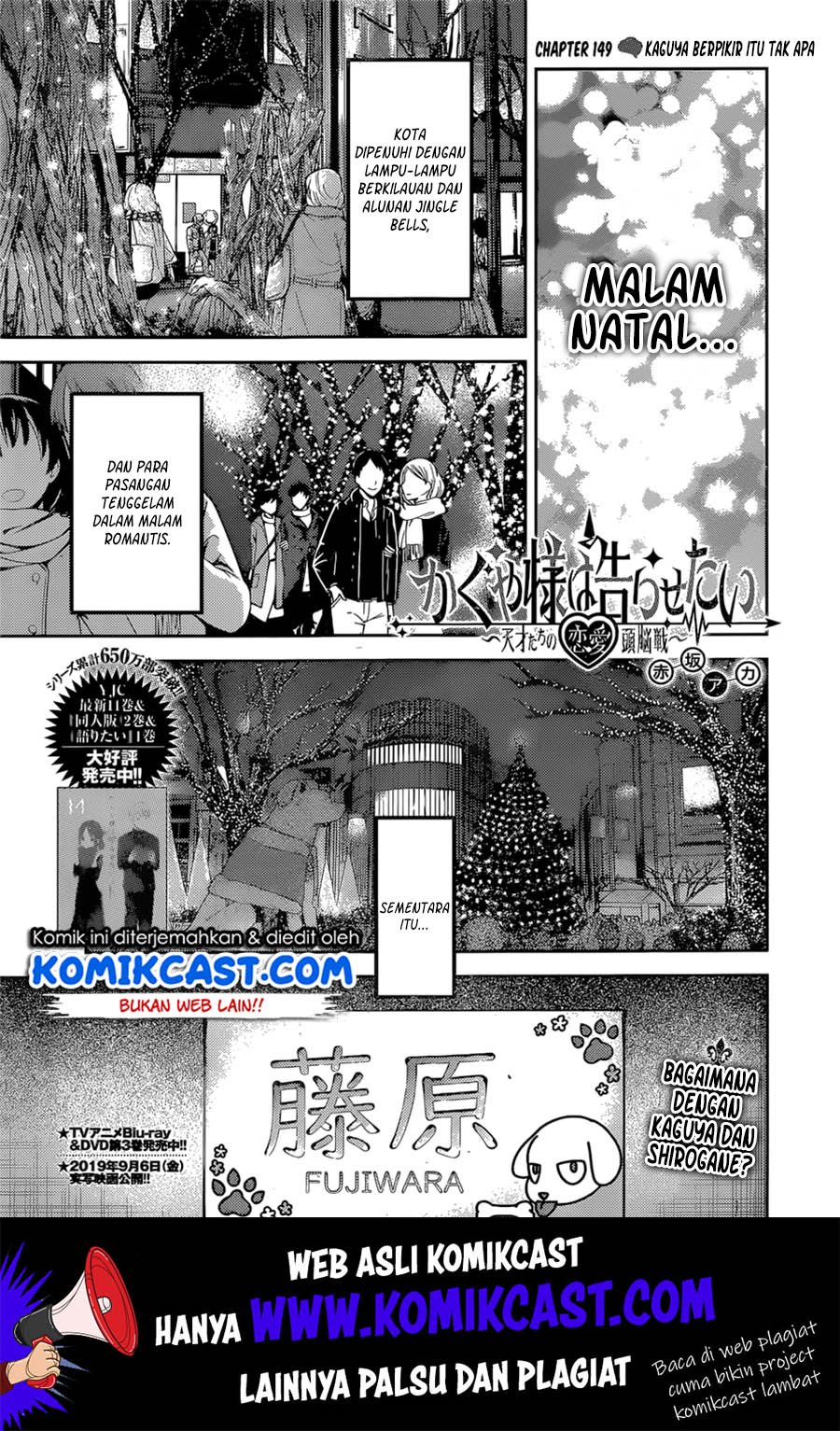 Manga Kaguya-sama wa Kokurasetai – Tensai-tachi no Renai Zunousen Chapter 149 gambar 2