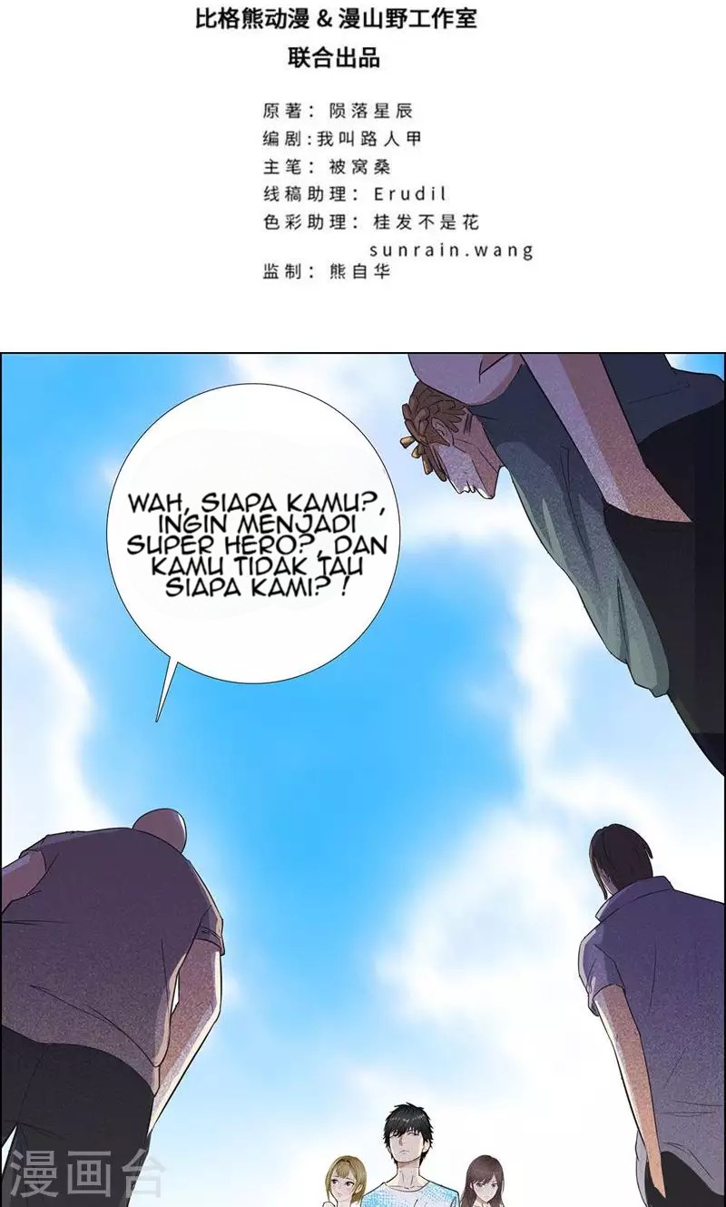 Halaman 3