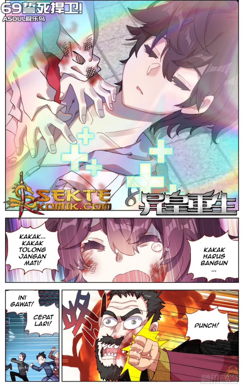 Manhua Different Kings Chapter 69 gambar 2