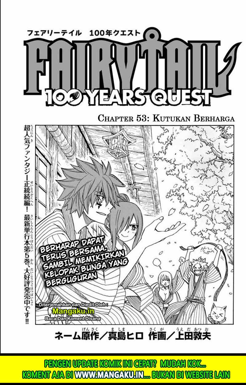 Manga Fairy Tail: 100 Years Quest Chapter 53 gambar 2