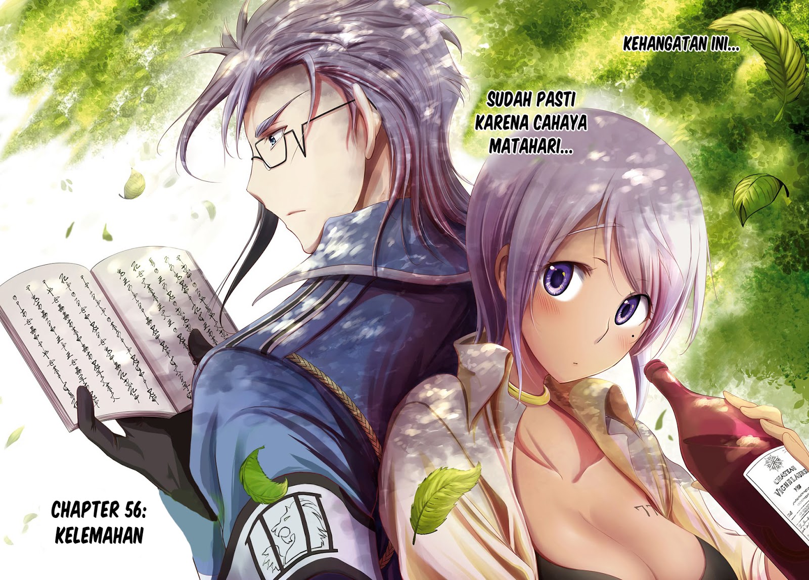 Plunderer Chapter 56 halaman 3