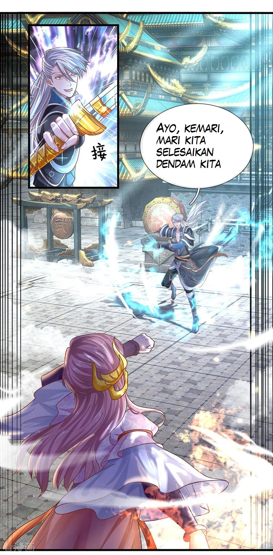 Manhua Shura Sword Sovereign Chapter 18 gambar 2