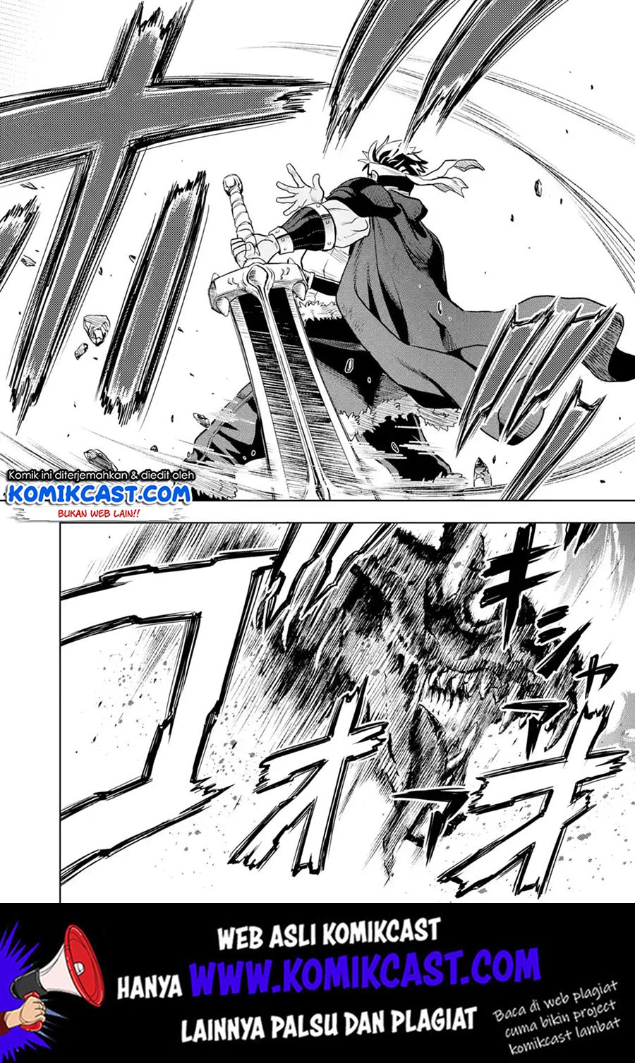 Manga Koko wa Ore ni Makasete Saki ni Ike to Itte kara 10 Nen ga Tattara Densetsu ni Natteita Chapter 9.5 gambar 2