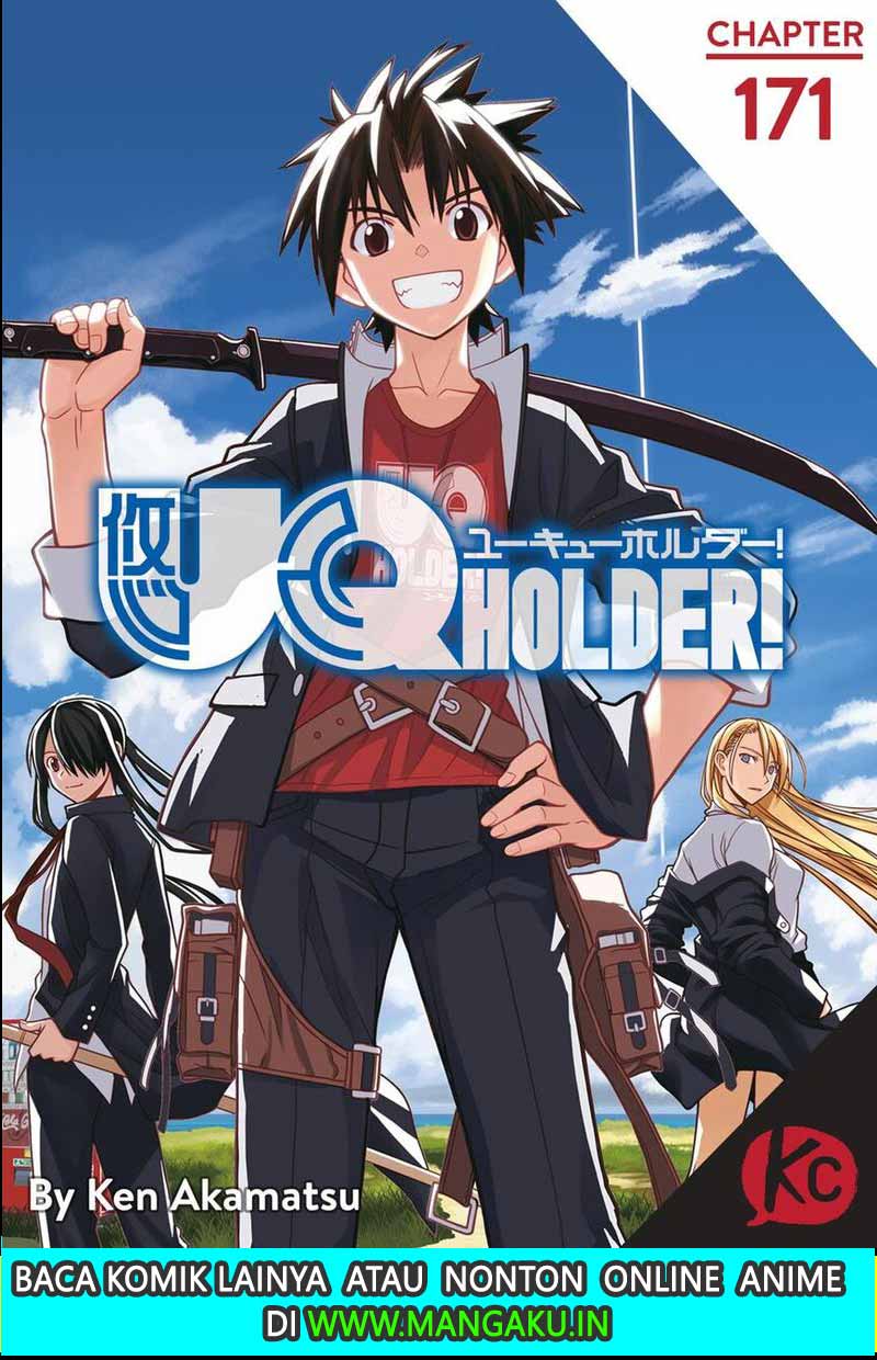 UQ Holder! Chapter 171.1 Gambar 3
