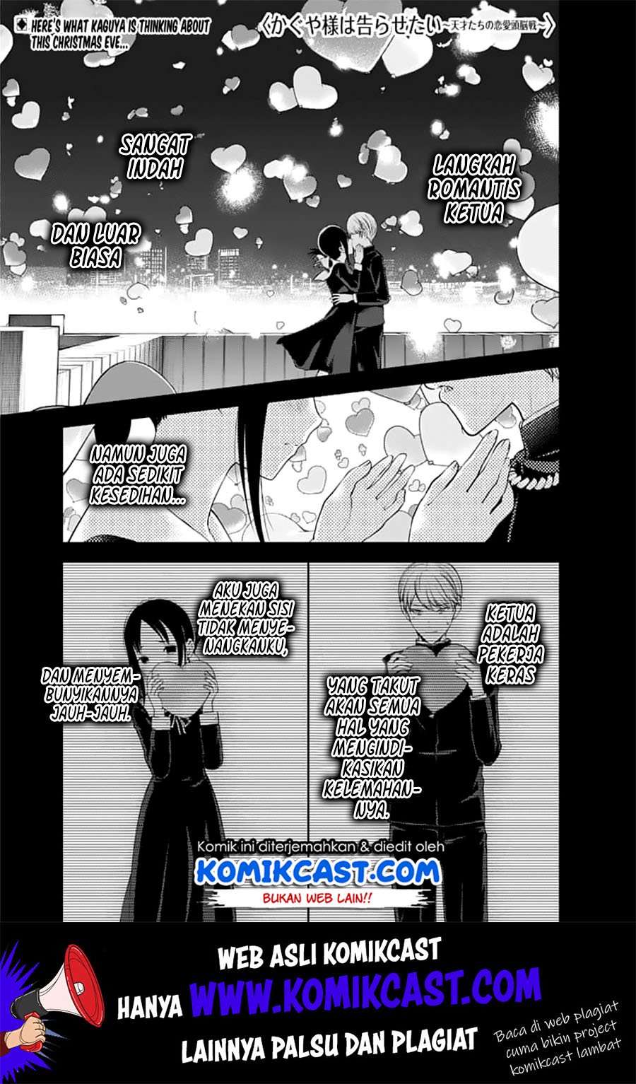 Manga Kaguya-sama wa Kokurasetai – Tensai-tachi no Renai Zunousen Chapter 151 gambar 2