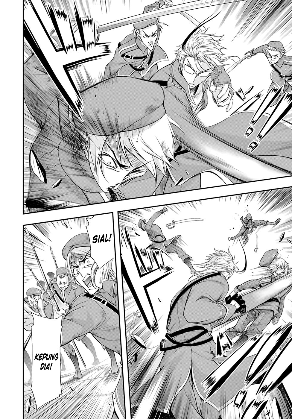 Plunderer Chapter 57 halaman 5