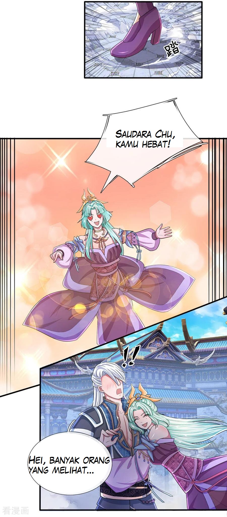 Manhua Shura Sword Sovereign Chapter 22 gambar 2