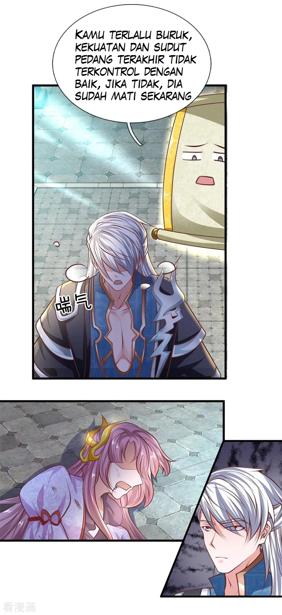 Manhua Shura Sword Sovereign Chapter 21 gambar 2