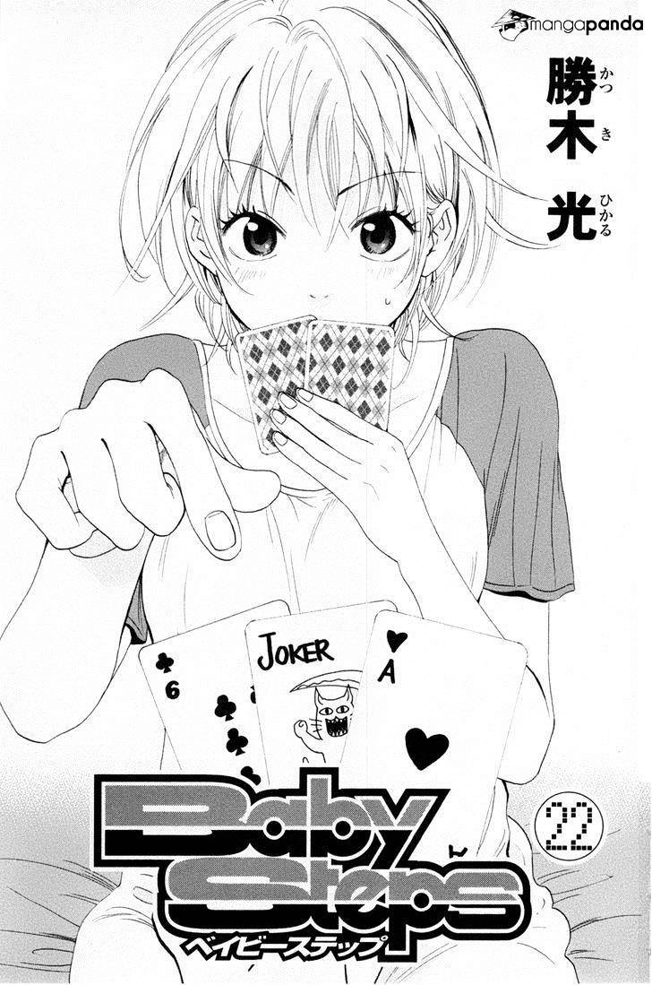Baby Steps Chapter 202 Gambar 3