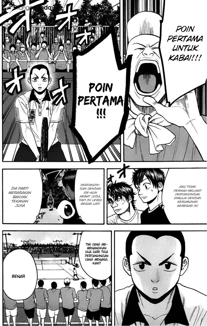Manga Baby Steps Chapter 187 gambar 2