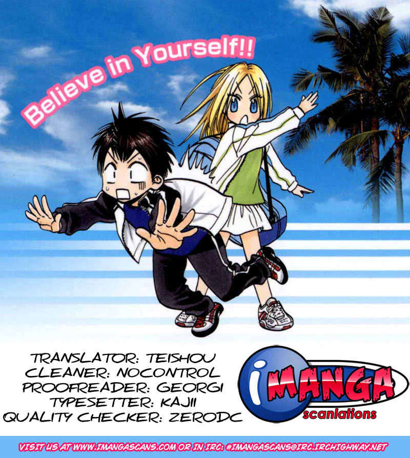 Manga Baby Steps Chapter 27 gambar 2